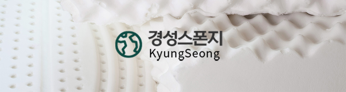 Kyung Seong